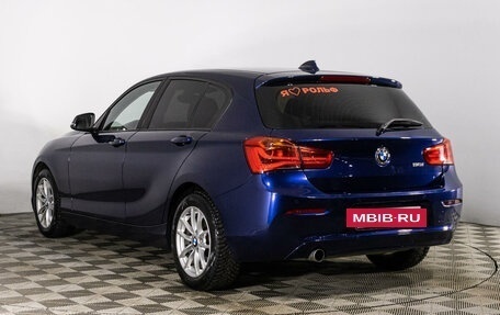 BMW 1 серия, 2017 год, 1 799 000 рублей, 7 фотография