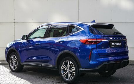 Haval F7 I, 2022 год, 2 380 000 рублей, 2 фотография