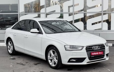 Audi A4, 2013 год, 1 499 000 рублей, 1 фотография