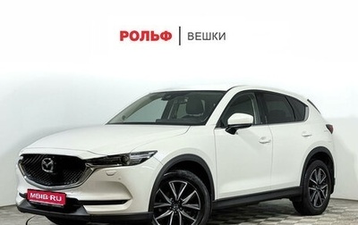 Mazda CX-5 II, 2018 год, 3 527 000 рублей, 1 фотография