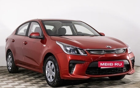 KIA Rio IV, 2020 год, 1 699 000 рублей, 3 фотография