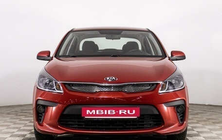 KIA Rio IV, 2020 год, 1 699 000 рублей, 2 фотография