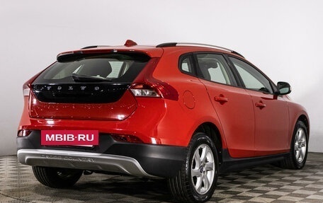 Volvo V40 Cross Country I, 2014 год, 1 429 444 рублей, 5 фотография