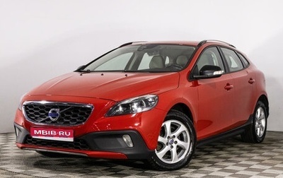 Volvo V40 Cross Country I, 2014 год, 1 429 444 рублей, 1 фотография