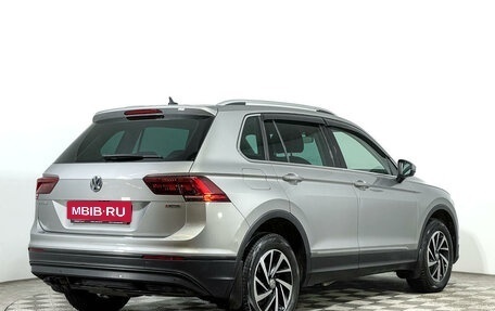 Volkswagen Tiguan II, 2018 год, 3 197 000 рублей, 5 фотография