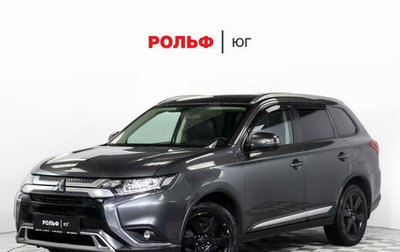 Mitsubishi Outlander III рестайлинг 3, 2018 год, 2 015 000 рублей, 1 фотография