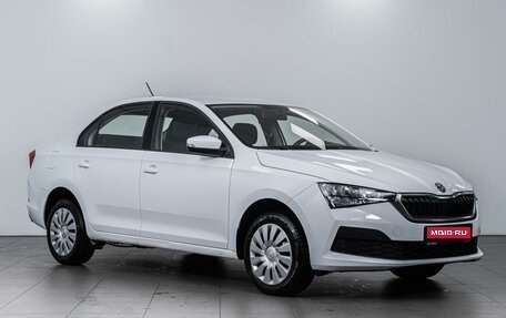 Skoda Rapid II, 2020 год, 1 628 000 рублей, 1 фотография