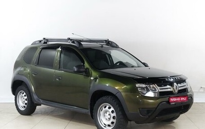 Renault Duster I рестайлинг, 2015 год, 1 299 000 рублей, 1 фотография