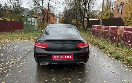 Mercedes-Benz C-Класс, 2018 год, 3 300 000 рублей, 3 фотография