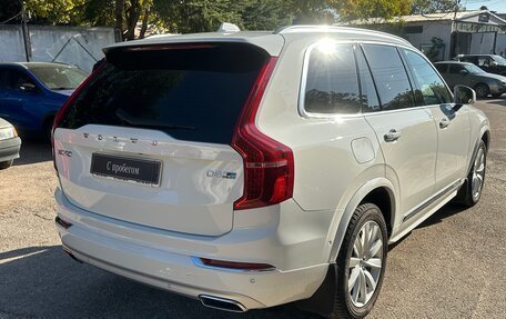 Volvo XC90 II рестайлинг, 2017 год, 4 500 000 рублей, 6 фотография