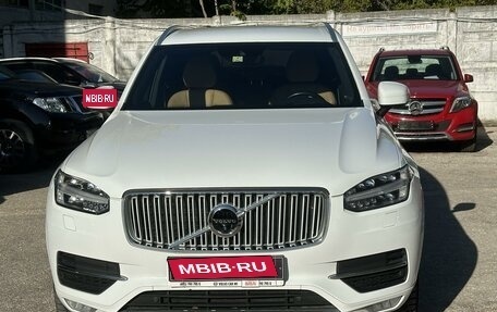 Volvo XC90 II рестайлинг, 2017 год, 4 500 000 рублей, 2 фотография