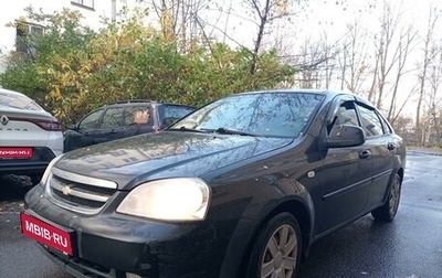 Chevrolet Lacetti, 2012 год, 450 000 рублей, 1 фотография