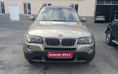 BMW X3, 2008 год, 1 250 000 рублей, 1 фотография