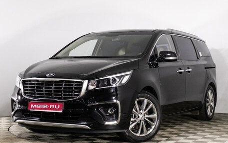 KIA Carnival III, 2019 год, 3 390 000 рублей, 1 фотография