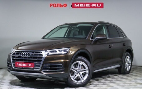 Audi Q5, 2018 год, 4 190 000 рублей, 1 фотография