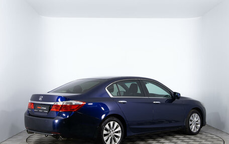 Honda Accord IX рестайлинг, 2013 год, 1 587 000 рублей, 8 фотография