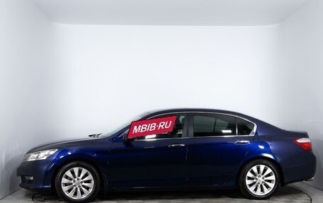 Honda Accord IX рестайлинг, 2013 год, 1 587 000 рублей, 17 фотография