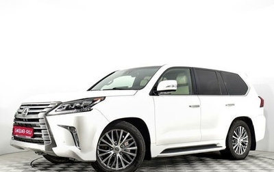 Lexus LX III, 2020 год, 11 500 000 рублей, 1 фотография