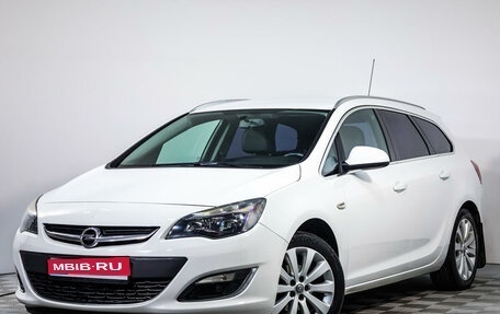 Opel Astra J, 2015 год, 1 419 000 рублей, 1 фотография