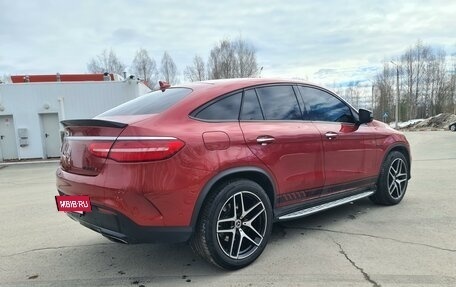 Mercedes-Benz GLE Coupe, 2017 год, 4 790 000 рублей, 9 фотография