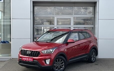 Hyundai Creta, 2021 год, 2 040 000 рублей, 1 фотография