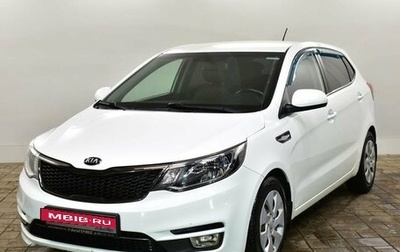 KIA Rio III рестайлинг, 2016 год, 999 000 рублей, 1 фотография