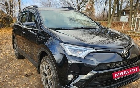 Toyota RAV4, 2019 год, 3 450 000 рублей, 2 фотография