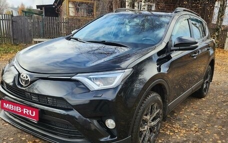 Toyota RAV4, 2019 год, 3 450 000 рублей, 3 фотография