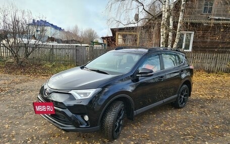 Toyota RAV4, 2019 год, 3 450 000 рублей, 4 фотография