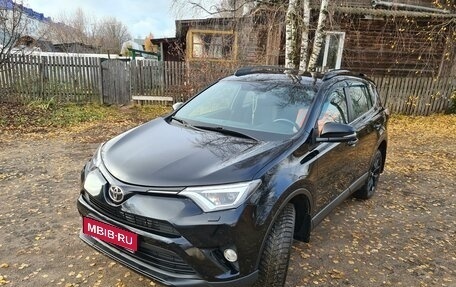 Toyota RAV4, 2019 год, 3 450 000 рублей, 5 фотография