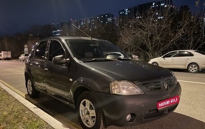 Renault Logan I, 2006 год, 380 000 рублей, 1 фотография