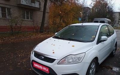 Ford Focus II рестайлинг, 2008 год, 720 000 рублей, 1 фотография