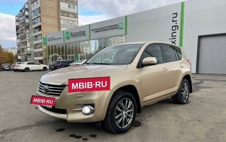 Toyota RAV4, 2010 год, 1 382 000 рублей, 3 фотография