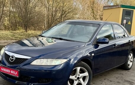 Mazda 6, 2005 год, 549 000 рублей, 1 фотография