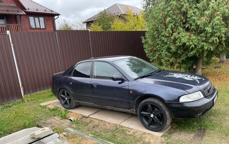 Audi A4, 1998 год, 310 000 рублей, 1 фотография