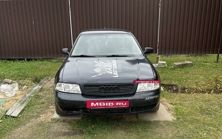 Audi A4, 1998 год, 310 000 рублей, 2 фотография