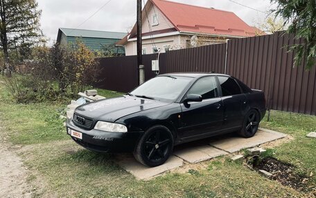 Audi A4, 1998 год, 310 000 рублей, 3 фотография