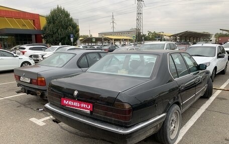 BMW 7 серия, 1990 год, 659 000 рублей, 2 фотография