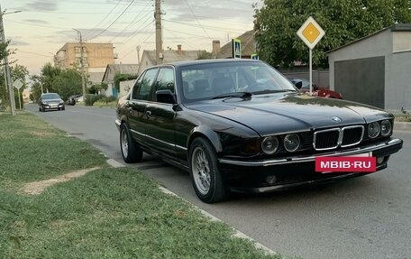 BMW 7 серия, 1990 год, 659 000 рублей, 15 фотография