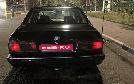 BMW 7 серия, 1990 год, 659 000 рублей, 29 фотография