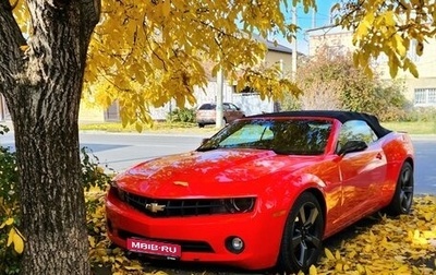 Chevrolet Camaro IV, 2011 год, 1 995 000 рублей, 1 фотография