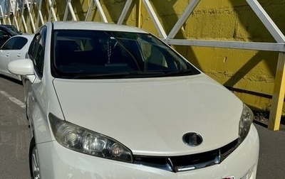 Toyota Wish II, 2009 год, 1 260 111 рублей, 1 фотография