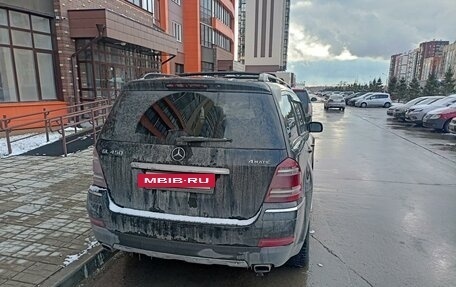 Mercedes-Benz GL-Класс, 2007 год, 1 490 000 рублей, 3 фотография