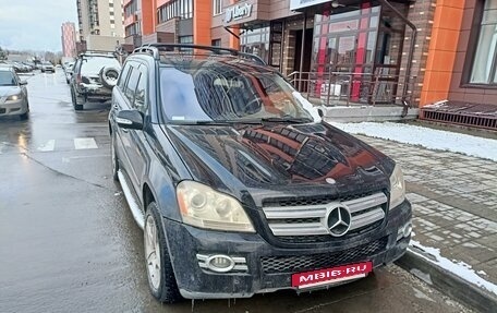 Mercedes-Benz GL-Класс, 2007 год, 1 490 000 рублей, 2 фотография