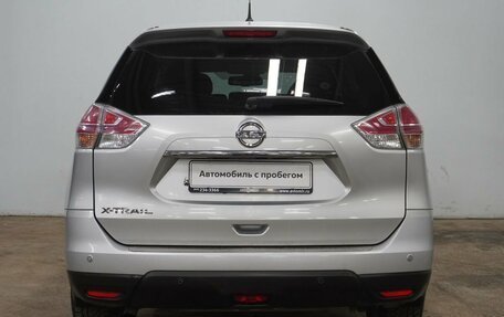 Nissan X-Trail, 2015 год, 2 099 000 рублей, 7 фотография