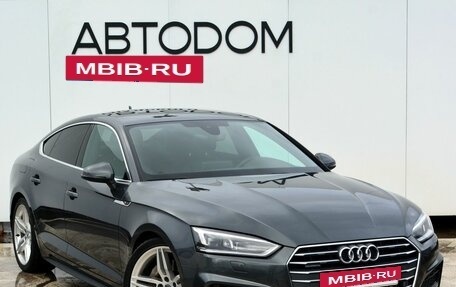 Audi A5, 2019 год, 3 749 000 рублей, 7 фотография