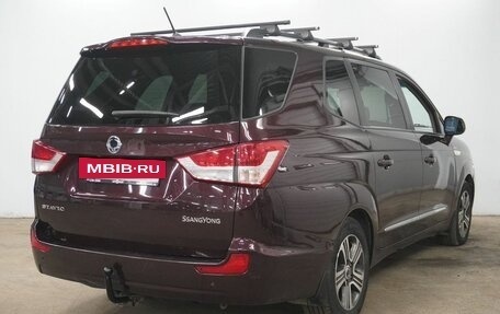 SsangYong Stavic, 2014 год, 1 720 000 рублей, 8 фотография