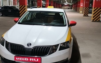 Skoda Octavia, 2020 год, 1 500 000 рублей, 1 фотография