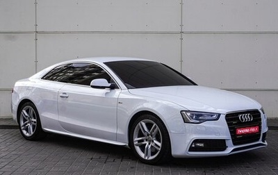 Audi A5, 2014 год, 2 140 000 рублей, 1 фотография