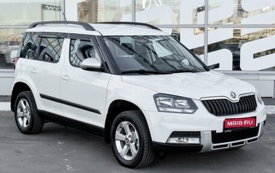 Skoda Yeti I рестайлинг, 2014 год, 1 249 000 рублей, 1 фотография